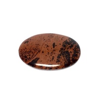 Mahogany Obsidian Palm Stone #0039